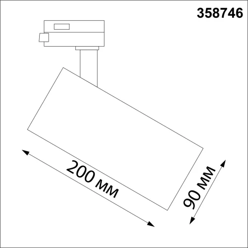 Трековый светильник однофазный LED Nail 358746 Novotech белый для шинопроводов серии Nail фото 2