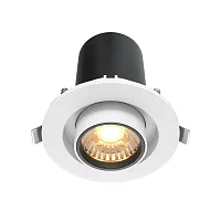 Светильник точечный LED Hidden DL045-01-10W3K-W Maytoni белый 1 лампа, основание белое в стиле хай-тек современный 