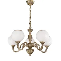 Люстра подвесная  L 9250/5 Reccagni Angelo белая на 5 ламп, основание античное бронза в стиле классический 