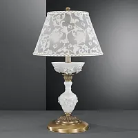 Настольная лампа P 9001 G Reccagni Angelo белая 2 лампы, основание античное бронза латунь металл в стиле классический 