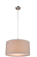 Светильник подвесной PACO 15185H Globo серый бежевый 1 лампа, основание серое в стиле современный 