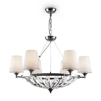 Люстра подвесная Pantheon H021PL-06CH Maytoni белая на 6 ламп, основание хром в стиле арт-деко ампир Люстра подвесная Pantheon H021PL-06CH Maytoni белая на 6 ламп, основание хром в стиле арт-деко ампир