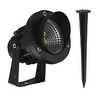 Ландшафтный светильник LED Elsie A1309IN-1BK Arte Lamp уличный IP65 чёрный 1 лампа, плафон чёрный в стиле хай-тек современный LED