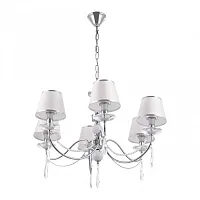 Люстра подвесная AM342109 342109/6 CR+LWT Arte Milano белая на 6 ламп, основание хром в стиле современный Люстра подвесная AM342109 342109/6 CR+LWT Arte Milano белая на 6 ламп, основание хром в стиле современный