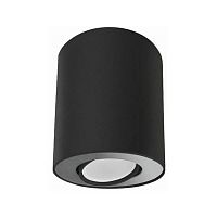 Светильник накладной Set 8902-NW Nowodvorski чёрный 1 лампа, основание чёрное в стиле современный круглый