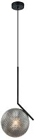Светильник подвесной Pizano 2131/02/01P Stilfort серый 1 лампа, основание чёрное в стиле современный шар
