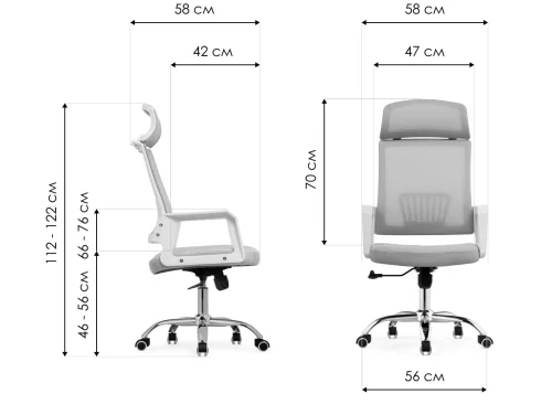 Компьютерное кресло Klit light gray 15636 Woodville, серый/сетка, ножки/металл/хром, размеры - *1220***580*580 фото 10