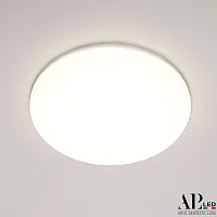 Светильник точечный LED Ingrid 3322.FAP222R/22W/4K Arte Perfetto Luce белый 1 лампа, основание белое в стиле модерн 