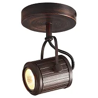 Спот с 1 лампой лофт Clifton GRLSP-9131 Lussole коричневый GU10 в стиле лофт 