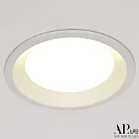 Светильник точечный LED Ingrid 3322.LDY12016/12W/4K Arte Perfetto Luce белый 1 лампа, основание белое в стиле модерн 