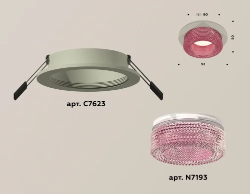 Светильник точечный XC7623022 Ambrella light розовый серый 1 лампа, основание серое в стиле хай-тек современный  фото 2