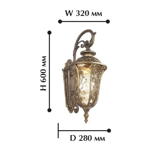 Настенный светильник Luxus 1495-1W Favourite уличный IP44 коричневый 1 лампа, плафон янтарный в стиле кантри классический E27 фото 2