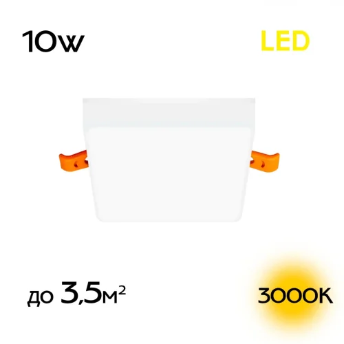 Светильник точечный LED Вега CLD53K10W Citilux белый 1 лампа, основание белое в стиле современный хай-тек 