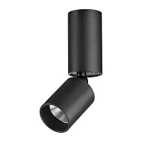 Светильник накладной LED Tubo 359315 Novotech Светильник накладной LED Tubo 359315 Novotech