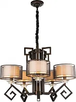 Люстра подвесная 69008-5H Globo бежевая прозрачная на 5 ламп, основание коричневое в стиле модерн 