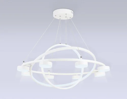 Люстра подвесная LED с пультом FL51777 Ambrella light белая на 1 лампа, основание белое в стиле современный хай-тек с пультом фото 3