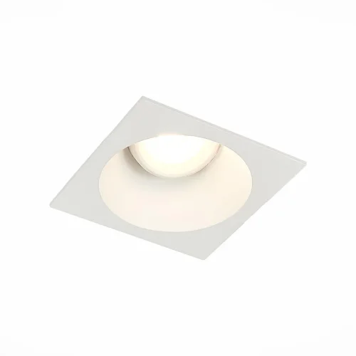 Светильник точечный Grosi ST207.518.01 ST-Luce белый 1 лампа, основание белое в стиле современный хай-тек  фото 3