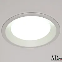 Светильник точечный LED Ingrid 3322.LDY12016/12W/6K Arte Perfetto Luce белый 1 лампа, основание белое в стиле модерн 