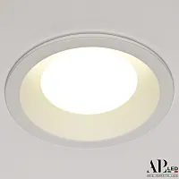 Светильник точечный LED Ingrid 3322.LDY5016/5W/4K Arte Perfetto Luce белый 1 лампа, основание белое в стиле модерн 