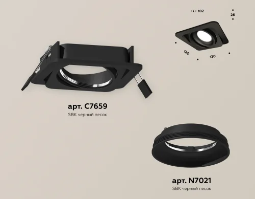 Светильник точечный Techno Spot XC XC7659001 Ambrella light чёрный 1 лампа, основание чёрное в стиле современный хай-тек квадратный фото 2