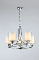 Люстра подвесная Максимилиан (Maximilian) V2525-5P Moderli белая на 5 ламп, основание хром в стиле современный Люстра подвесная Максимилиан (Maximilian) V2525-5P Moderli белая на 5 ламп, основание хром в стиле современный