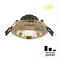 Светильник точечный LED Боска CLD041NW3 Citilux бронзовый 1 лампа, основание бронзовое в стиле классический 