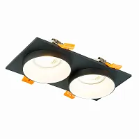 Светильник точечный St206 ST206.428.02 ST-Luce Светильник точечный St206 ST206.428.02 ST-Luce