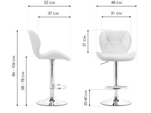 Барный стул Trio white / chrome 15727 Woodville, белый/экокожа, ножки/металл/хром, размеры - *1060***480*520 фото 6