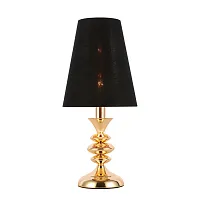 Настольная лампа Rionfo SL1137.204.01 Evoluce чёрная 1 лампа, основание золотое металл в стиле классический 
