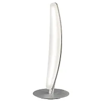Настольная лампа HEMISFERIC 4085 Mantra белая 1 лампа, основание белое металл в стиле минимализм современный 