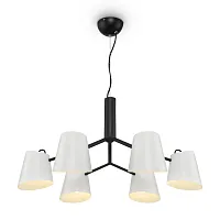 Люстра подвесная Nordic FR5127PL-06B Freya белая на 6 ламп, основание чёрное в стиле скандинавский Люстра подвесная Nordic FR5127PL-06B Freya белая на 6 ламп, основание чёрное в стиле скандинавский