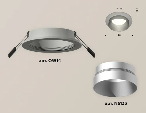 Светильник точечный Techno spot XC6514023 Ambrella light матовый хром серый 1 лампа, основание серое в стиле современный хай-тек круглый фото 2