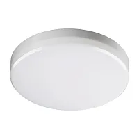 Светильник потолочный LED Pandora 358685 Novotech белый 1 лампа, основание белое в стиле современный 
