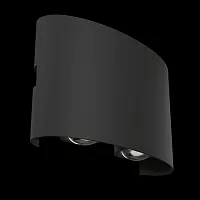 Настенный светильник Strato O417WL-L4GR3K Maytoni уличный IP54 чёрный серый 1 лампа, плафон чёрный серый в стиле современный LED
