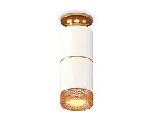 Светильник накладной Techno spot XS6301261 Ambrella light белый 1 лампа, основание белое в стиле современный круглый