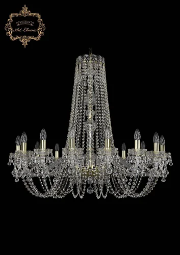 Люстра подвесная хрустальная 11.26.16.360.h-91.Gd.B Bohemia Art Classic прозрачная на 16 ламп, основание золотое в стиле классический 