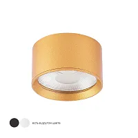 Светильник накладной LED CLT 525C70 GO 4000K Crystal Lux золотой 1 лампа, основание золотое в стиле современный круглый