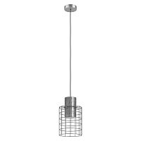 Светильник подвесной Milligan 43647 Eglo серый 1 лампа, основание серое серебряное в стиле современный 