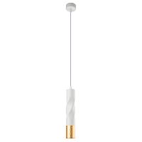 Светильник подвесной Sadr A3280SP-1WH Arte Lamp белый 1 лампа, основание белое в стиле современный 