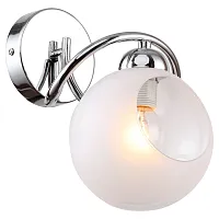 Бра LSP-8141 Lussole белый 1 лампа, основание хром в стиле современный 