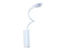 Бра с выключателем LED 14341/A white Newport белый 1 лампа, основание белое в стиле хай-тек современный для чтения
