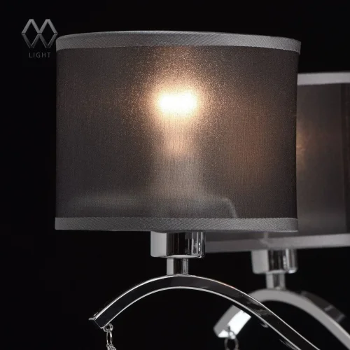 Люстра подвесная Федерика 379019108 MW-Light серая на 8 ламп, основание серое хром в стиле современный  фото 4