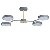 Люстра потолочная LED Brad 5651/72CL Lumion серая на 1 лампа, основание коричневое серое в стиле минимализм 