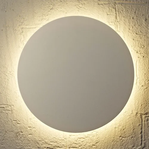 Бра LED Bora Bora C0128 Mantra белый на 1 лампа, основание белое в стиле современный хай-тек  фото 3