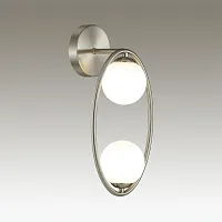 Бра Slota 4807/2W Odeon Light белый 2 лампы, основание никель в стиле современный молекула