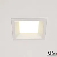 Светильник точечный LED Ingrid 3322.LDF5016/5W/4K Arte Perfetto Luce белый 1 лампа, основание белое в стиле модерн 