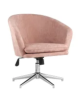 Кресло Харис регулируемое, замша, пыльно-розовый УТ000001782 Stool Group, розовый/искусственная замша, ножки/металл/серебристый, размеры - ****700*660мм