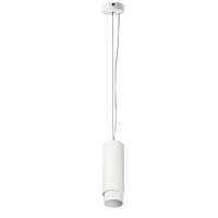Светильник подвесной LED Fuoco 115036 Lightstar белый 1 лампа, основание белое в стиле современный 