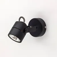 Спот с 1 лампой Ринг CL525512 Citilux чёрный GU10 в стиле современный 