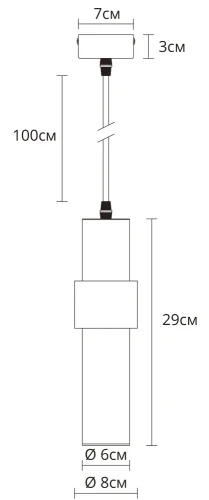 Светильник подвесной Ran A3144SP-1PB Arte Lamp медь 1 лампа, основание медь в стиле современный арт-деко линейный фото 2